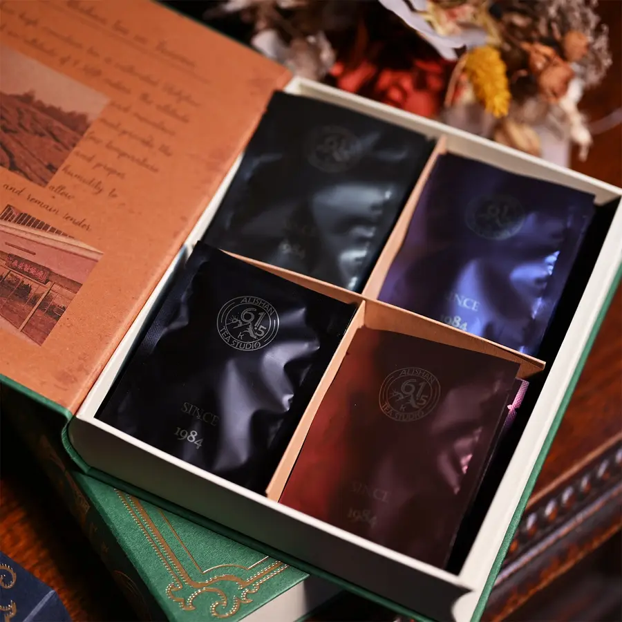 交換禮物推薦- 茶屋書店阿里山古典茶書禮盒