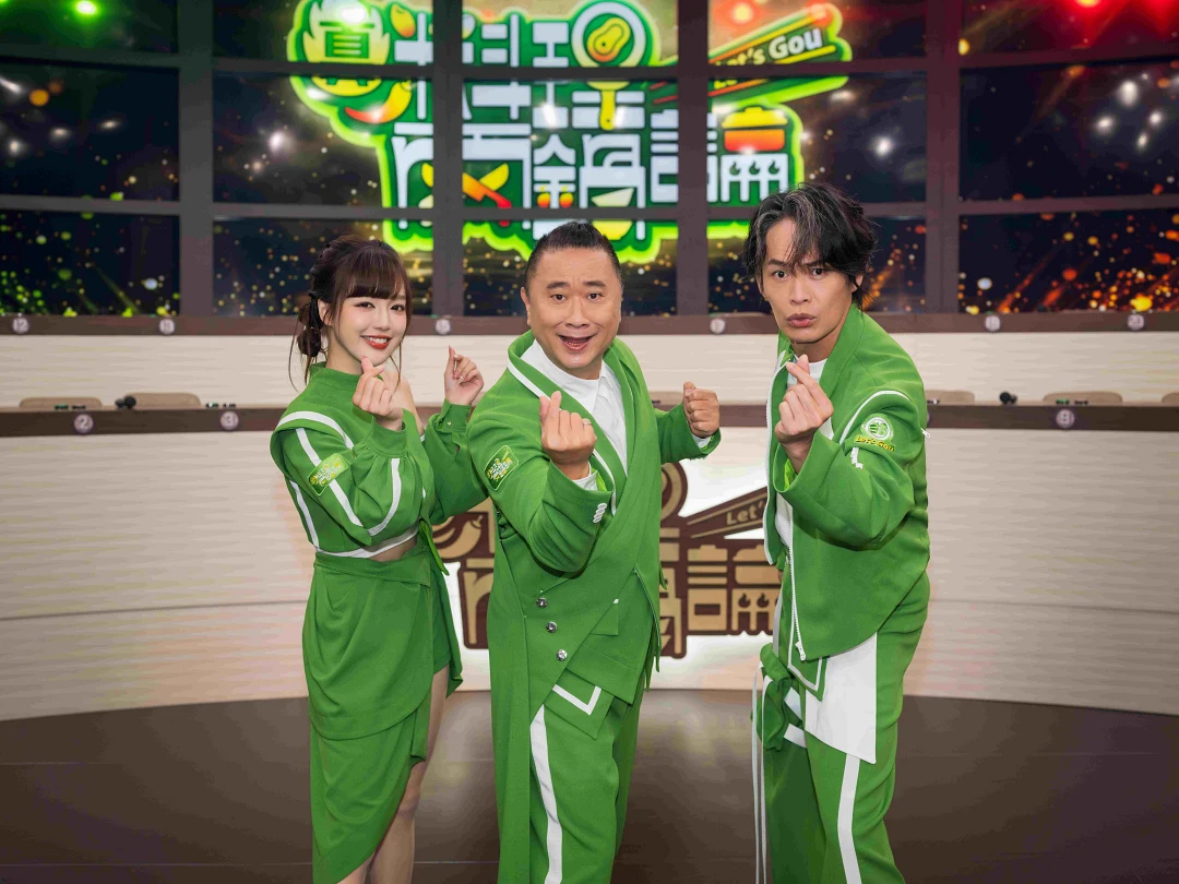 《真料理兩鍋論》 (圖片提供：麥卡貝網路電視)