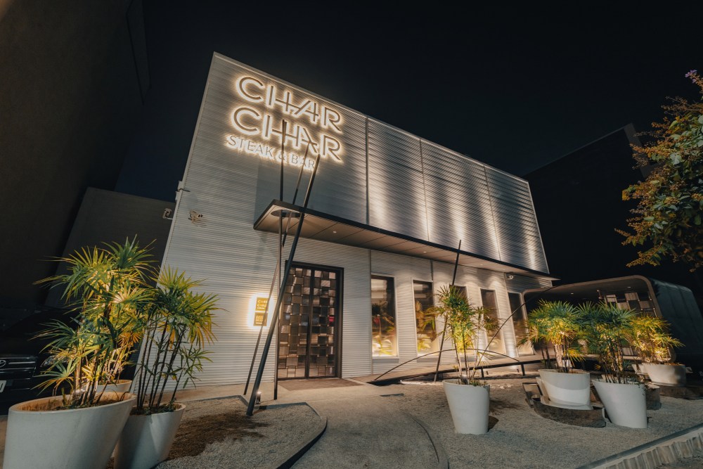 CHAR CHAR steak & BAR MOOD Taichung