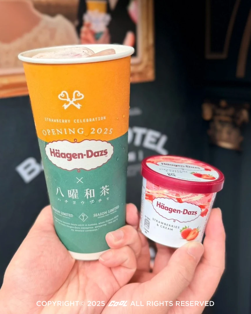 草莓季報到！八曜和茶×哈根達斯 聯名開喝