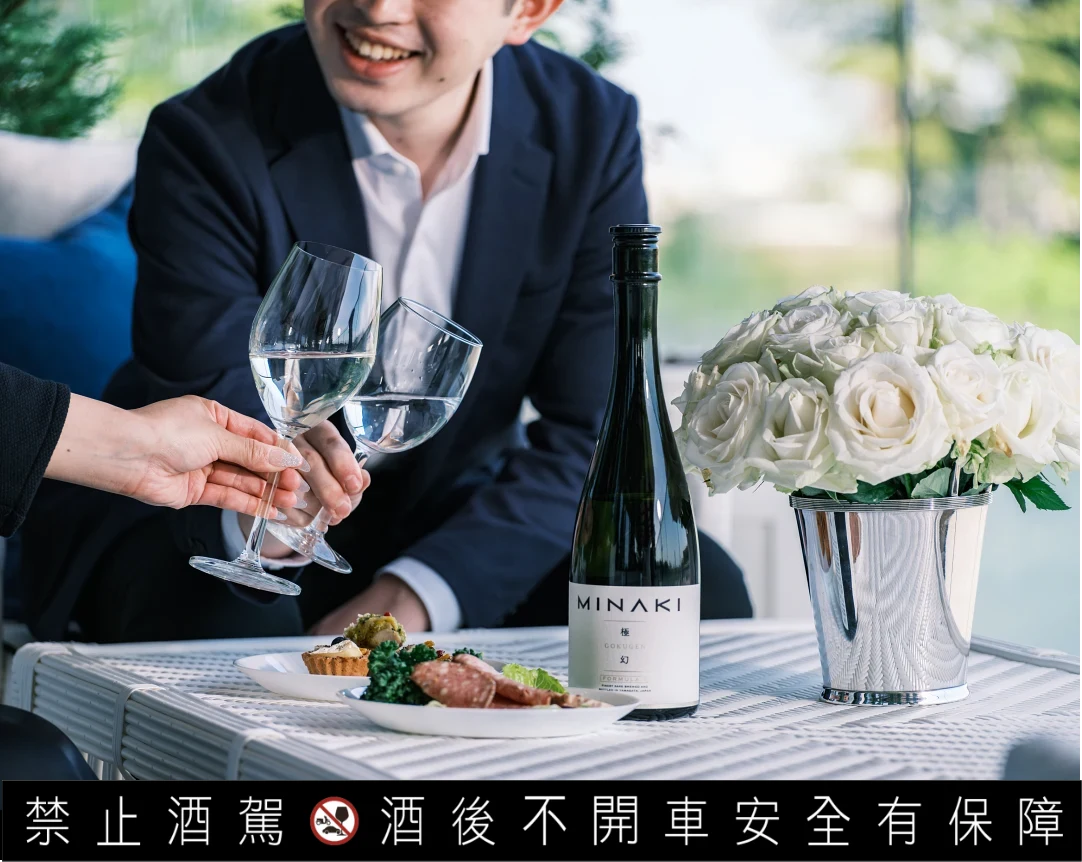 自 2022 年問世，MINAKI 迅速崛起，半年內橫掃 IWC、Kura Master、全美日本酒評鑑會 等六項世界級獎項，成為國際市場矚目的高端新勢力。