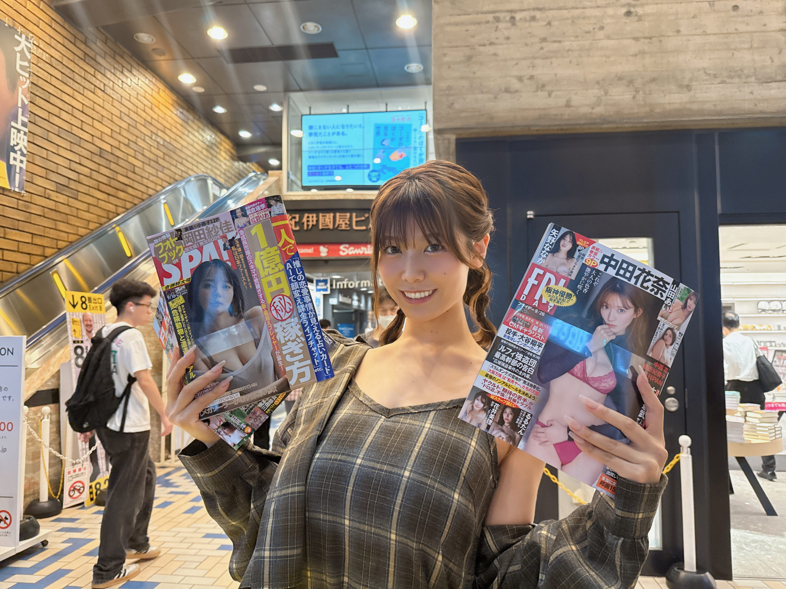 跨領域也豪奪平台冠軍！るるたん、SAMOARI 首度聯手就創佳績，強勢霸榜 