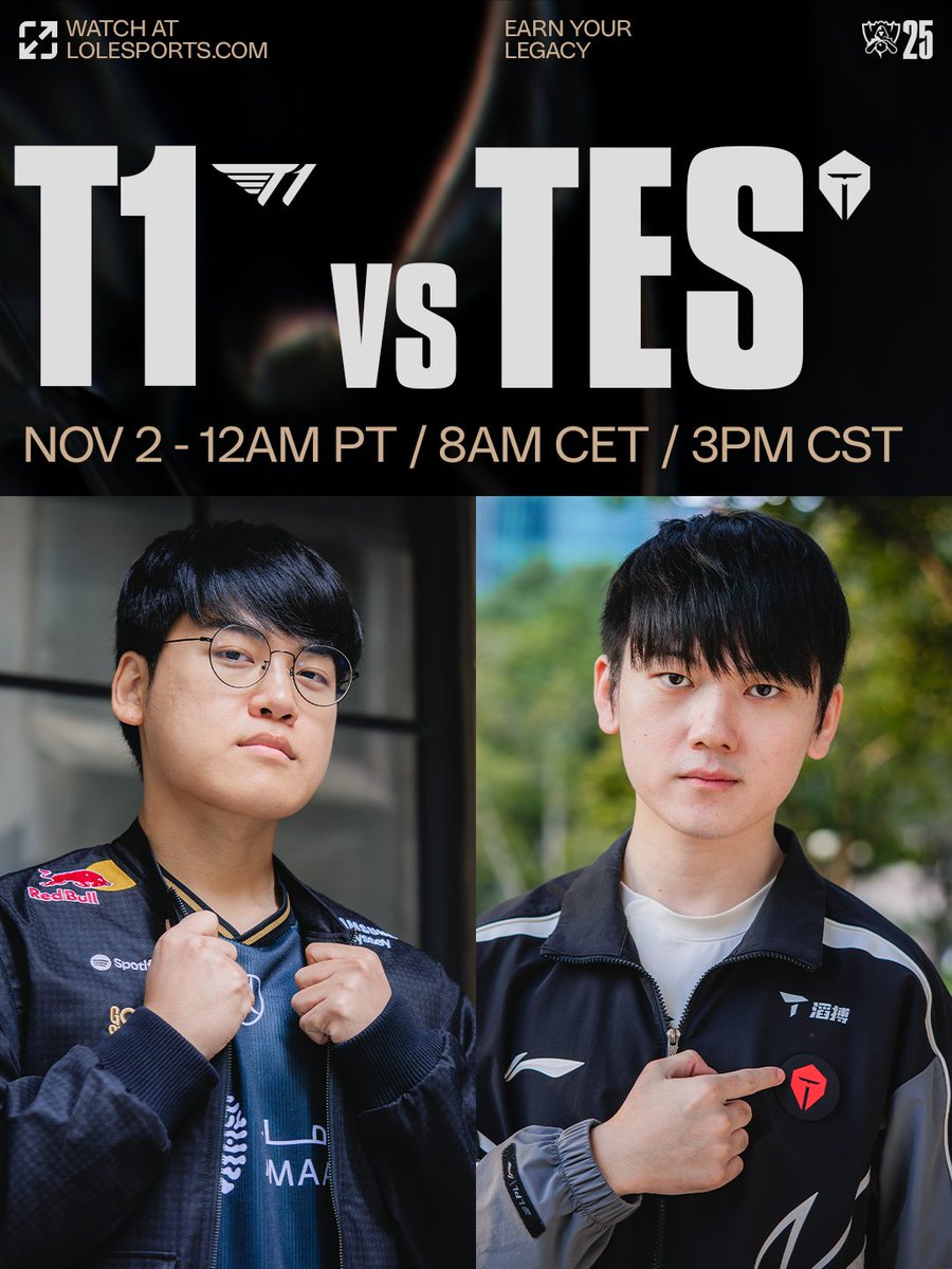 《英雄聯盟》S15 世界大賽，T1 3 比 0 速通 TES，連續四年前往冠亞賽