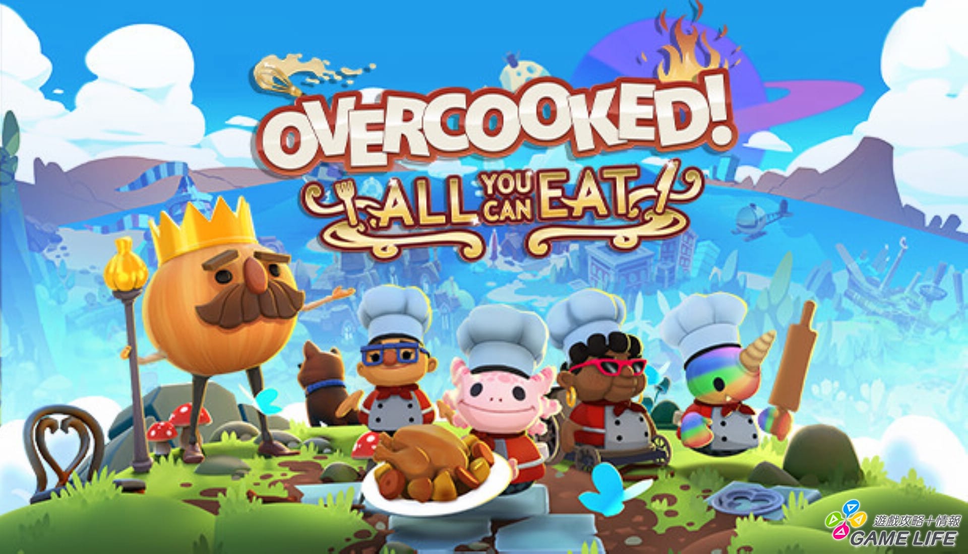 廚房爆炸現場開拍？！《煮過頭》真人實境秀傳將登上Netflix，A24親手打造最混亂廚神戰場！