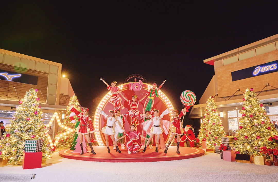 Gloriday聖誕大遊行