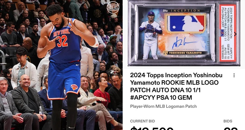 紐約尼克隊球星 Karl-Anthony Towns（卡爾・安東尼・唐斯） 在球場之外竟然也是卡牌界的重量級收藏家。他日前開箱卡盒時意外抽中 道奇王牌投手山本由伸（Yoshinobu Yamamoto） 的「1-of-1 Logoman」極稀有卡，最終在 Fanatics Collect 拍賣上以 7萬2000美元（約新台幣230萬元）成交，創下山本卡牌至今最高成交價。