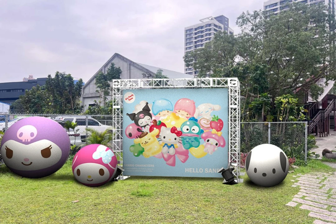 「Hello Sanrio!三麗鷗明星派對」將於 12/5 起連續三天、在南港瓶蓋工廠 M 棟亮相