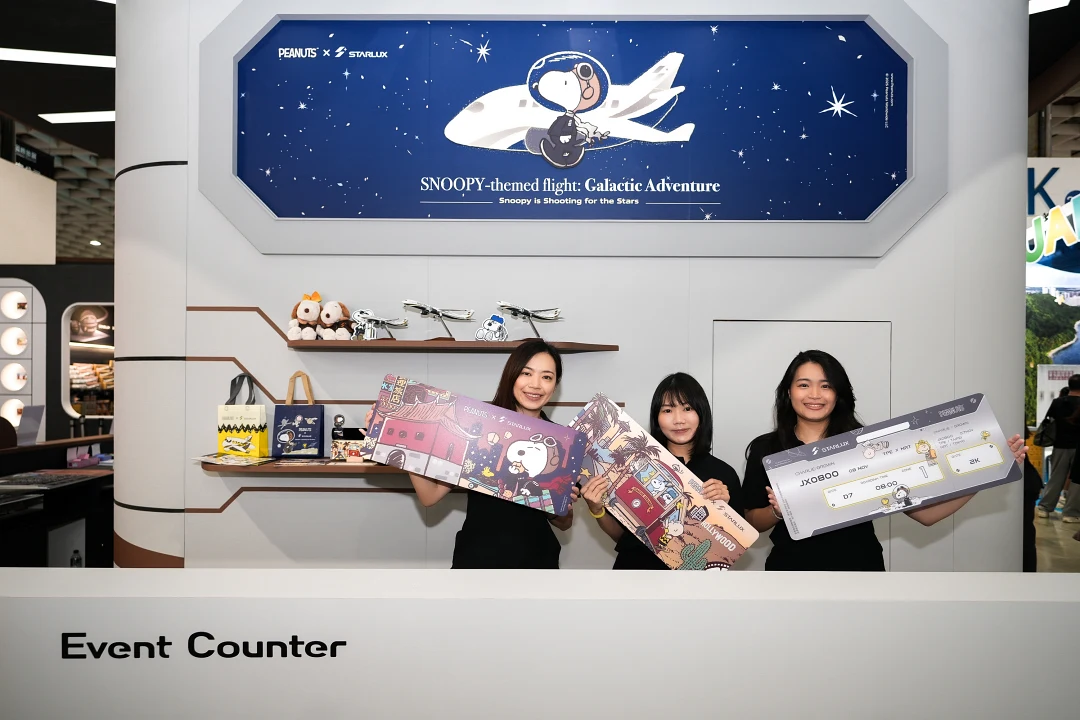 今年特別結合「SNOOPY星際漫遊」主題航班元素，邀旅客一同穿越未來之門