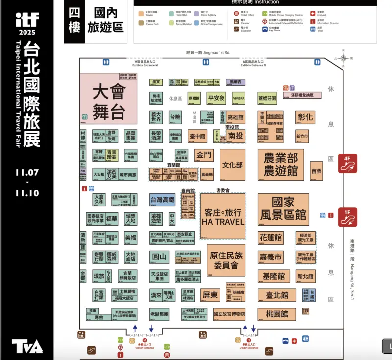 2025 ITF 台北國際旅展現場平面圖四樓。圖片來源：台灣觀光協會提供