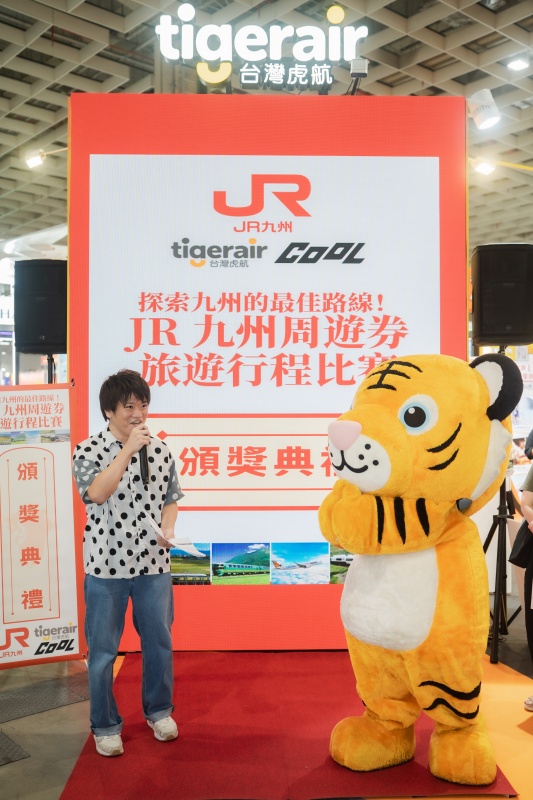 YouTuber JUN醬 以及 虎航吉祥物虎將