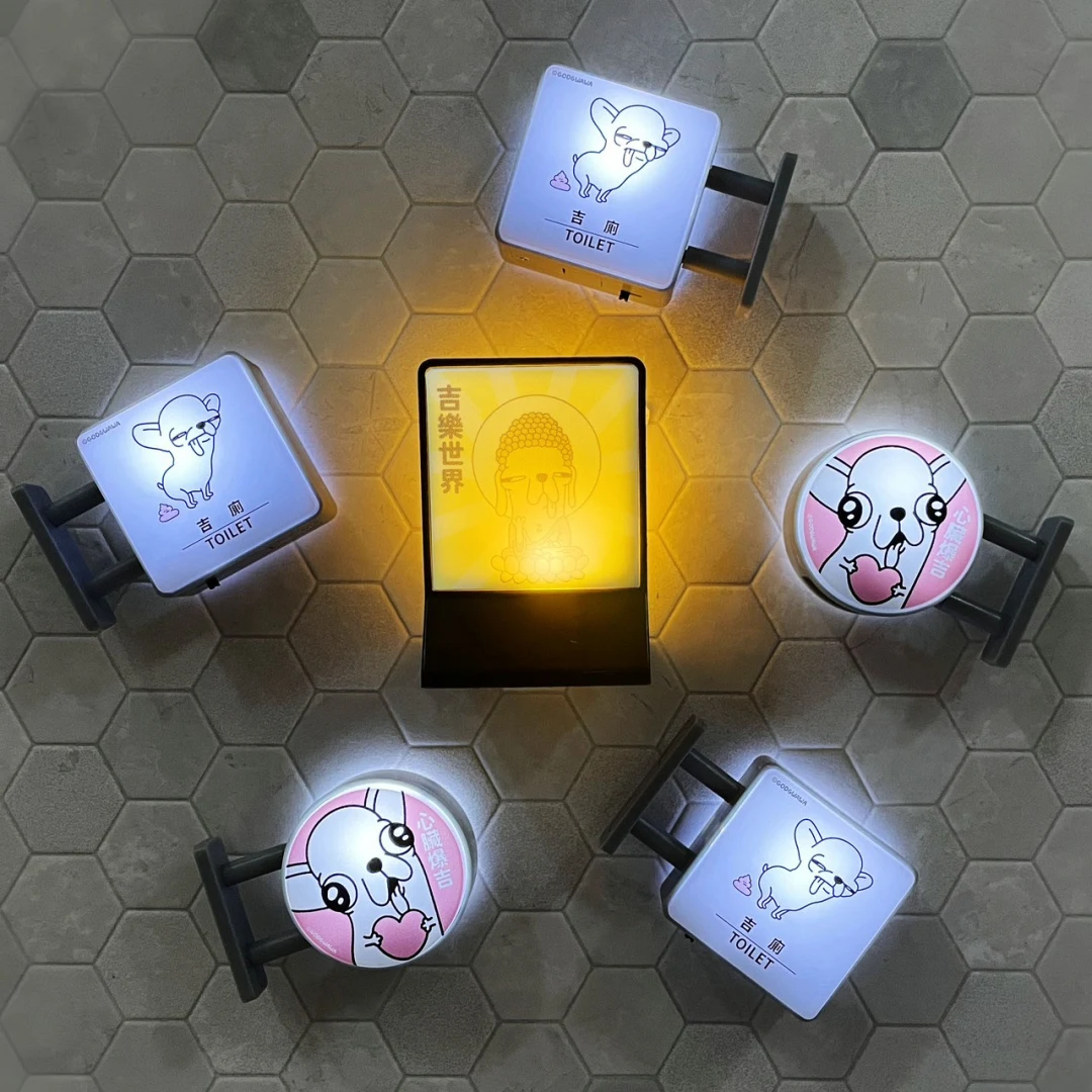 7-11 x 變種吉娃娃磁吸小燈牌，249元/個