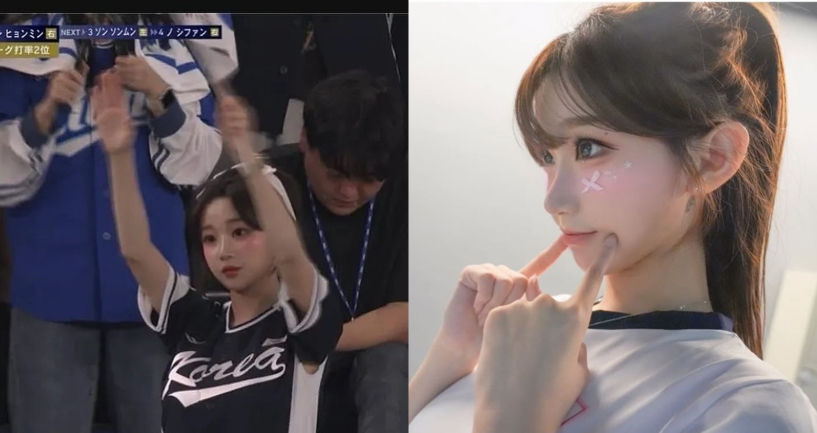 李珠珢受邀隨南韓棒球國家代表隊赴日應援。(圖:IG)