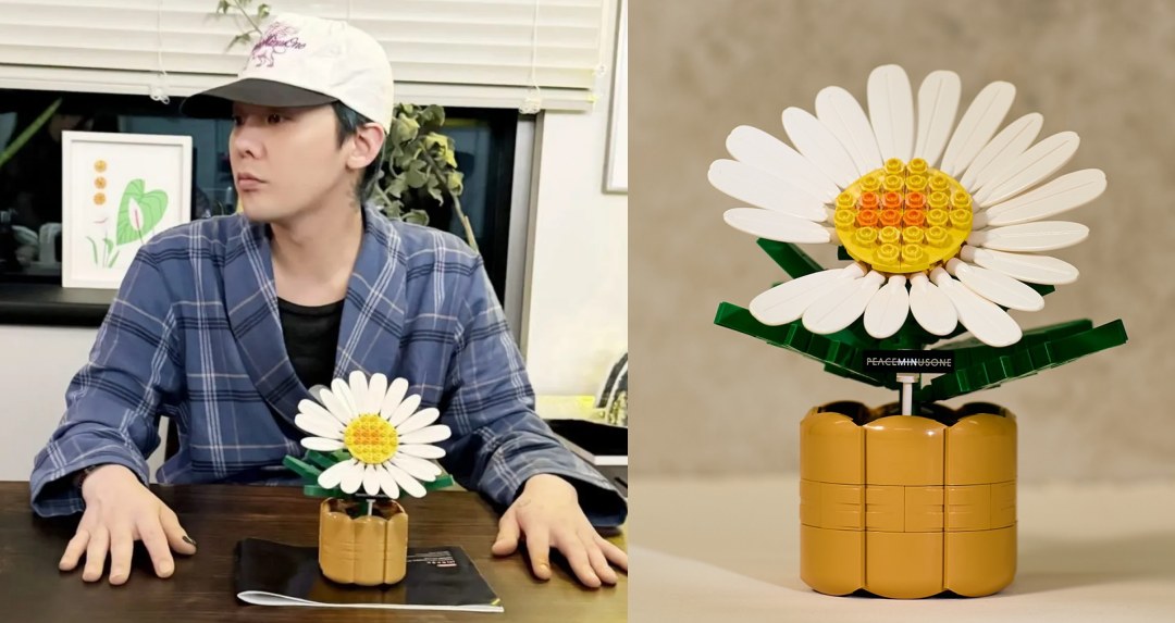 7-11 預購秒殺預備！GD x OXFORD「小雛菊聯名積木」限量 2,700 個「這天」開搶