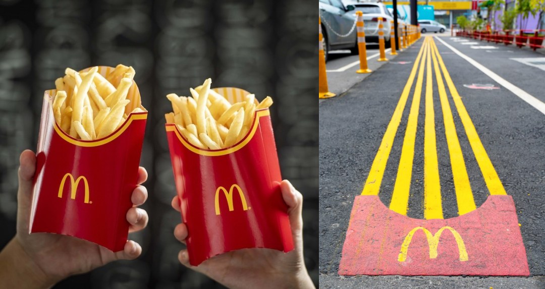 麥當勞「超長薯條大道」在台灣！最新打卡點吸爆萬人朝聖　網友讚：比天長地久還要長！