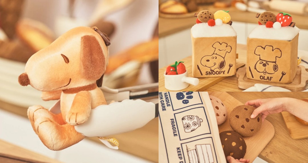 7-11「史努比奶油烘焙坊」新開張！全品項清單玩偶、抱枕、杯套全都想收