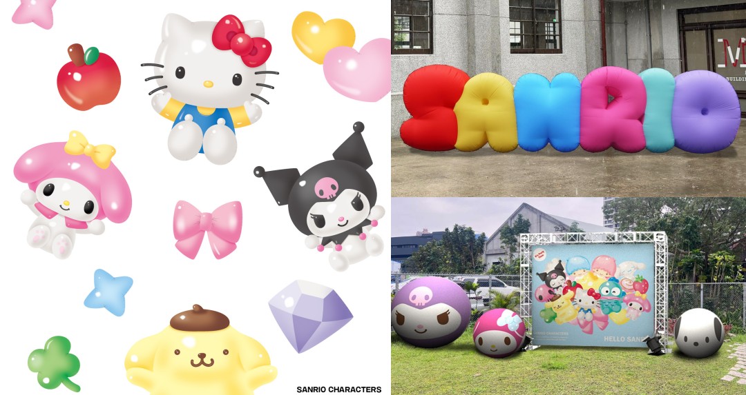 限時 3 天「Hello Sanrio!三麗鷗明星派對」年末最 Q 最潮的沉浸系快閃就在南港瓶蓋工廠