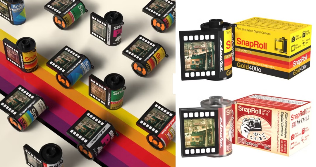 135 底片變身迷你相機！SnapRoll 盲盒鑰匙圈相機登場，今年聖誕最潮交換禮物！