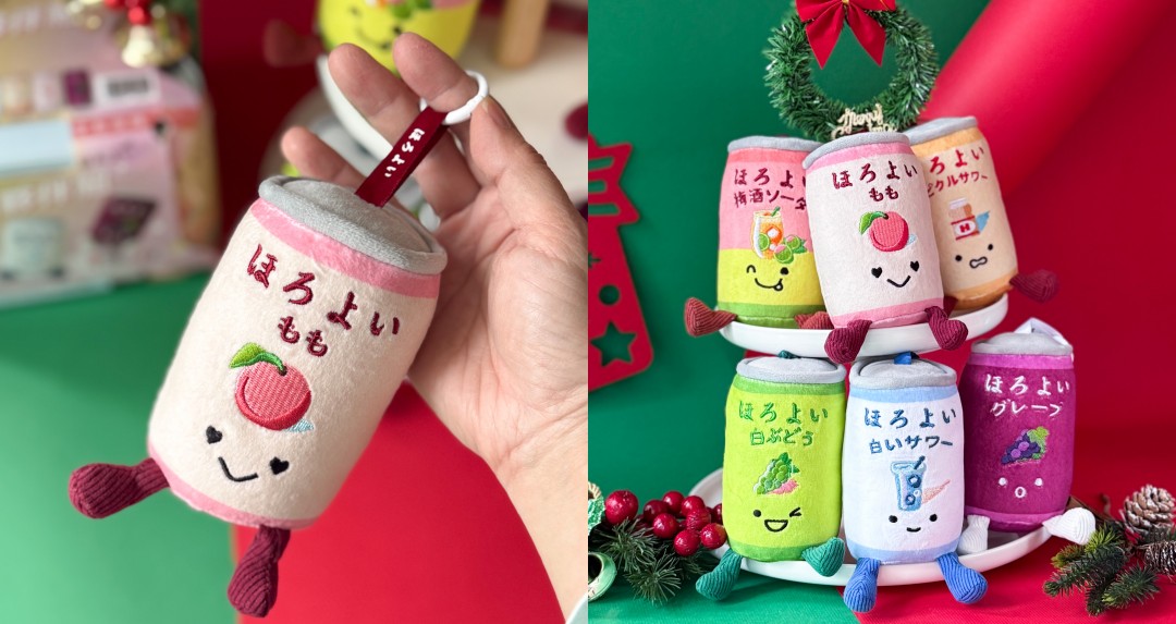 Horoyoi 醉萌夥伴娃娃社群爆紅！網友分享「盲盒破解序號」？