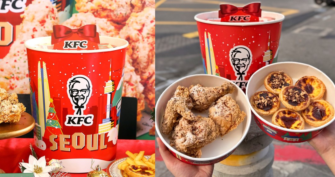 肯德基「聖誕首爾巨大桶」