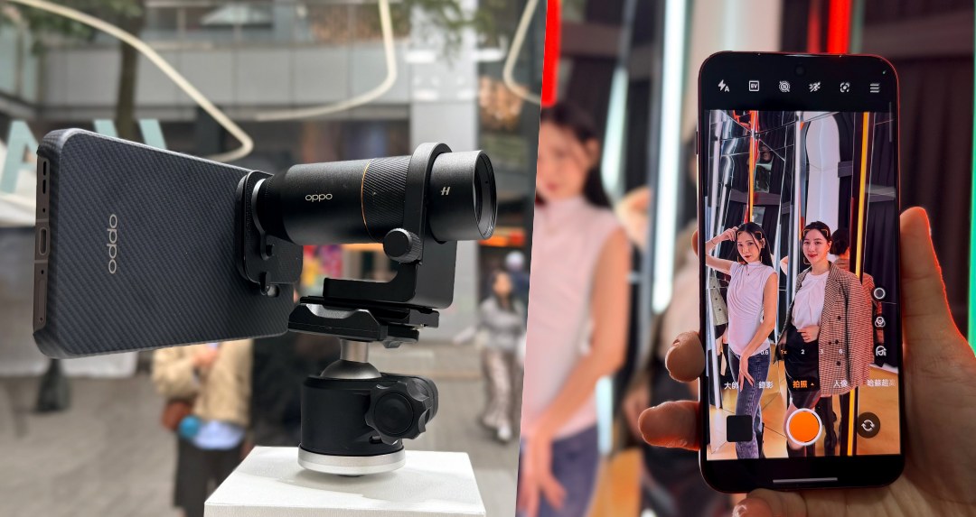 走進哈蘇視角的日常！OPPO Find X9 系列限時體驗空間 5 大亮點帶你從微距拍到城市天際線