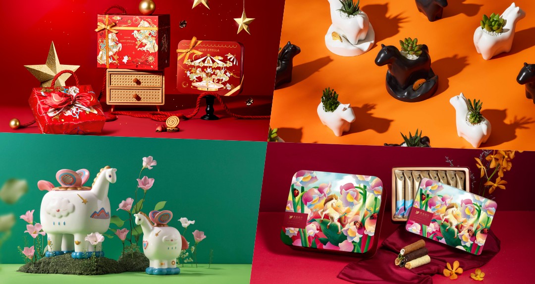 2026 躍馬年春節禮盒指南！從甜點到植栽，美味 x 質感 x 創意一次網羅