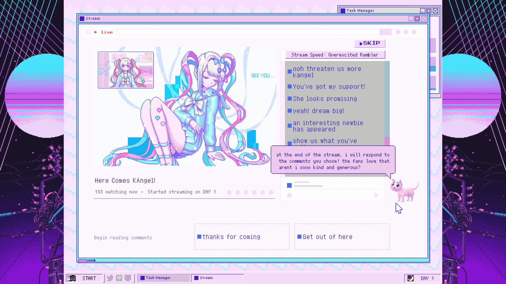 《主播女孩重度依賴》確定推出動畫！2026 年 4 月開播