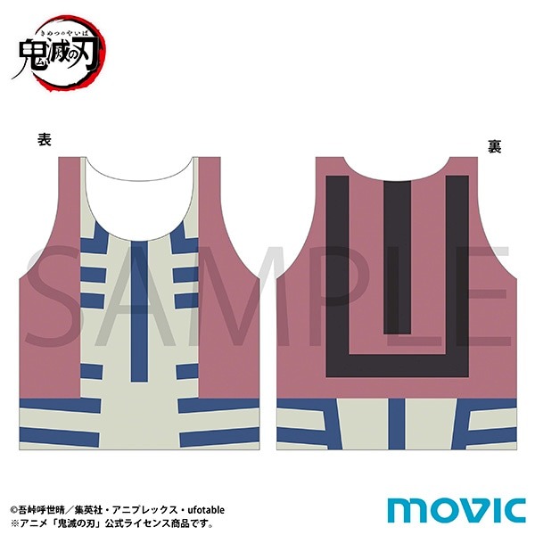 我會變得比任何人都強！《鬼滅之刃》「猗窩座托特包袋」正式推出