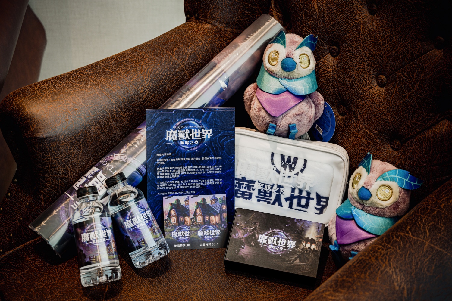 期間限定！《魔獸世界》x 漢來大飯店主題房登場！