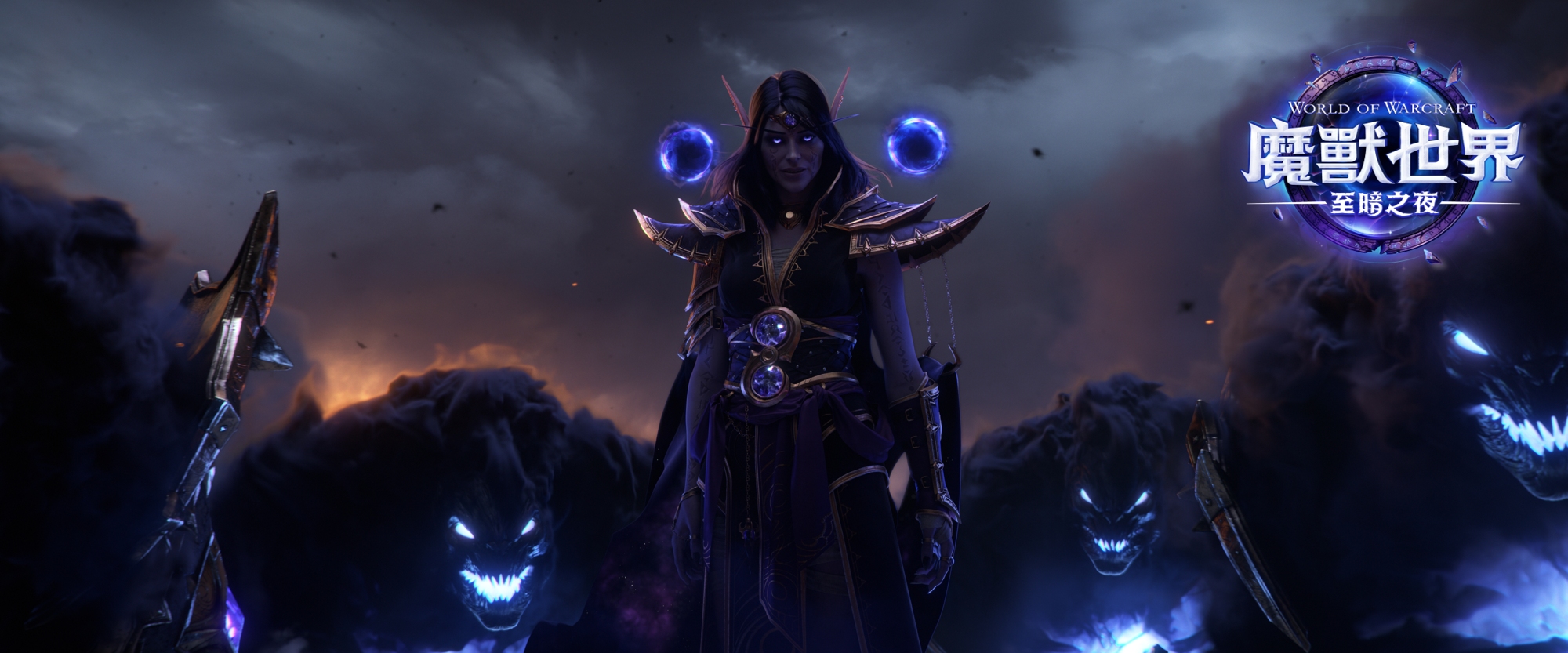 期間限定！《魔獸世界》x 漢來大飯店主題房登場！