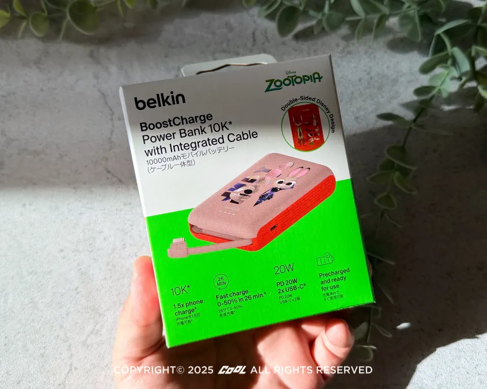 Belkin《動物方城市》聯名行動電源