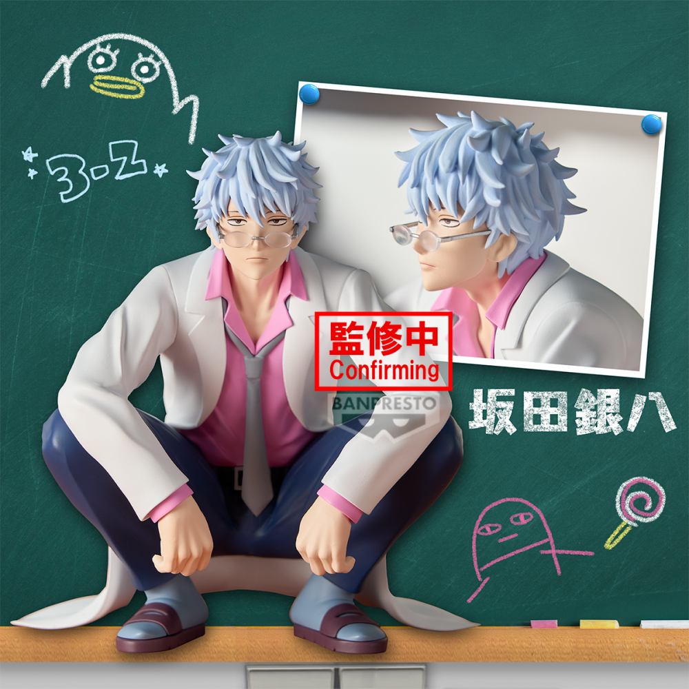 動漫迷不可錯過的年度盛典！BANPRESTO 2025 七大亮點搶先看