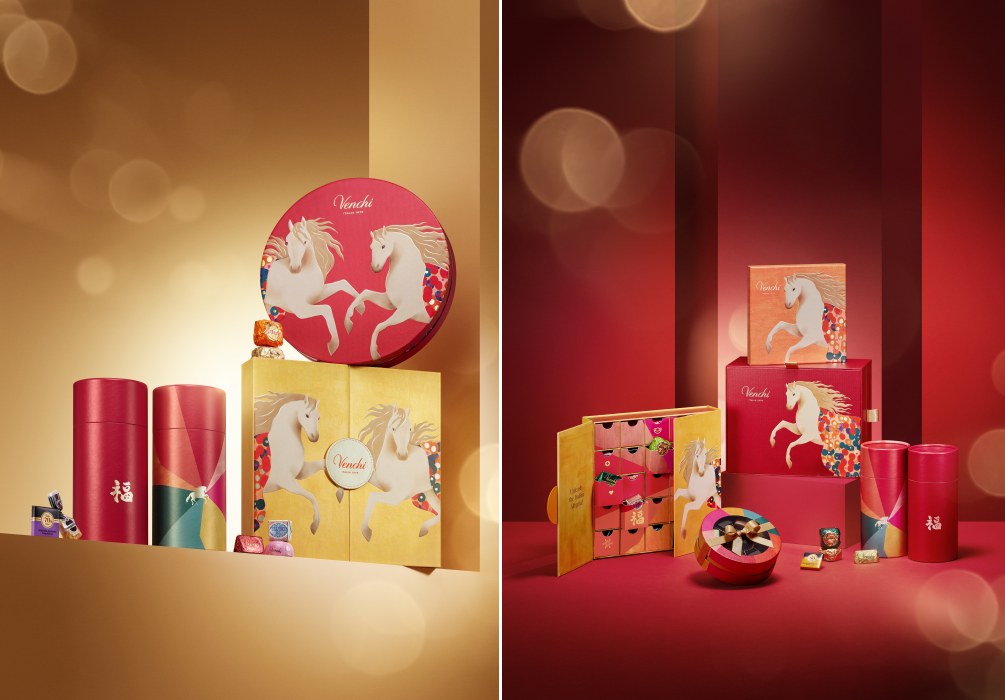 2026馬年新年禮盒 Venchi「馳悅系列」