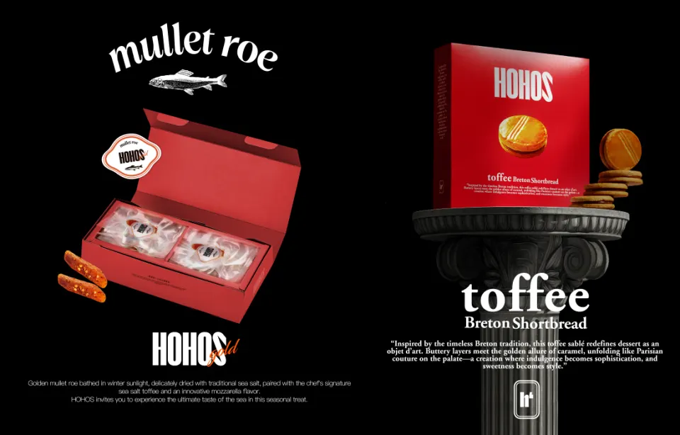 炎亞綸HOHOS 2026馬年春節禮盒推薦