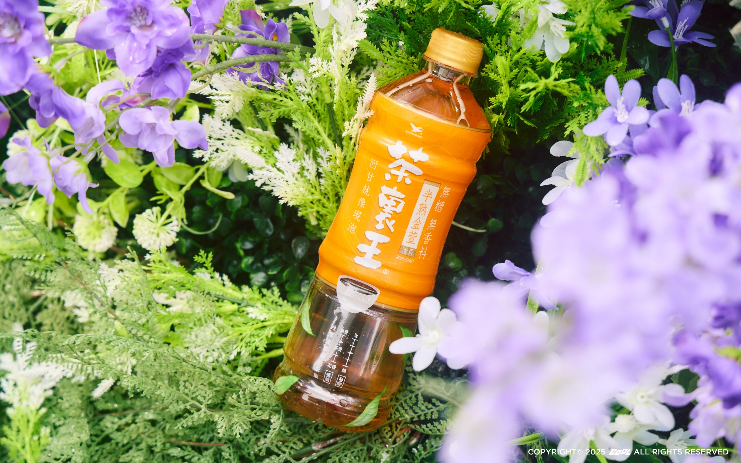 茶裏王 x 愛・Sharing《香氛花園》不用出國，也能沈浸威尼斯的浪漫！