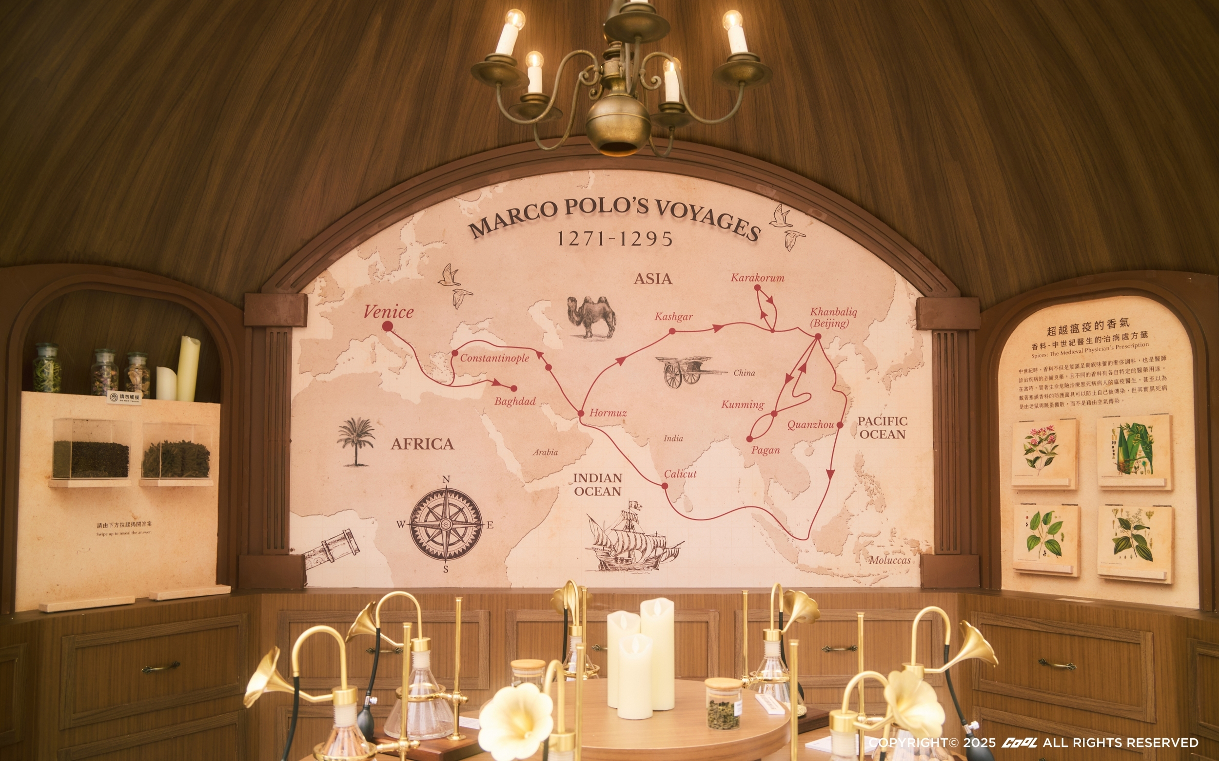 茶裏王 x 愛・Sharing《香氛花園》不用出國，也能沈浸威尼斯的浪漫！