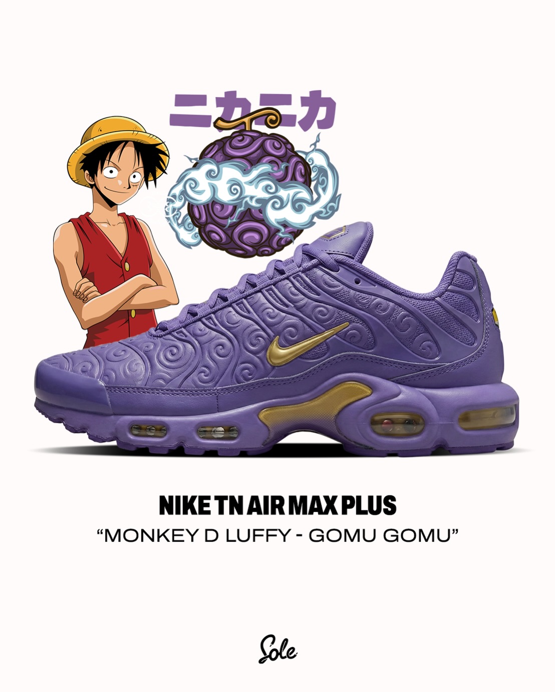 《One Piece》x Nike Air Max Plus 聯名系列以「惡魔果實」為靈感