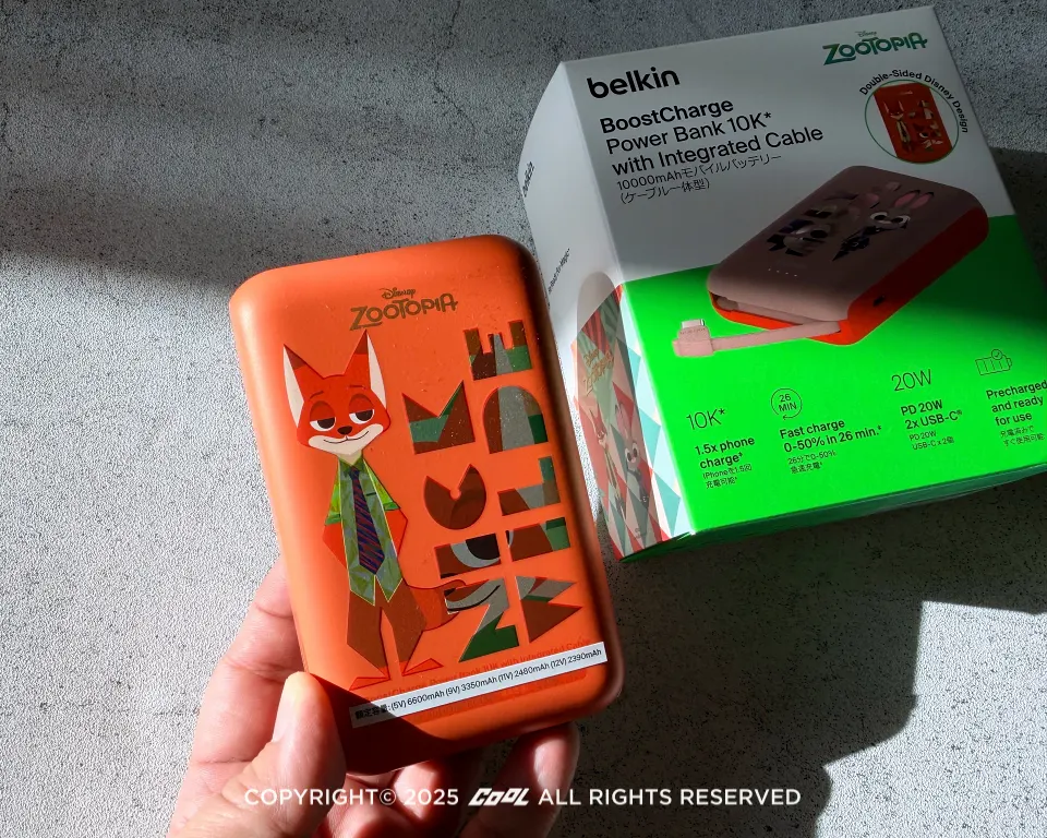 Belkin《動物方城市》聯名行動電源