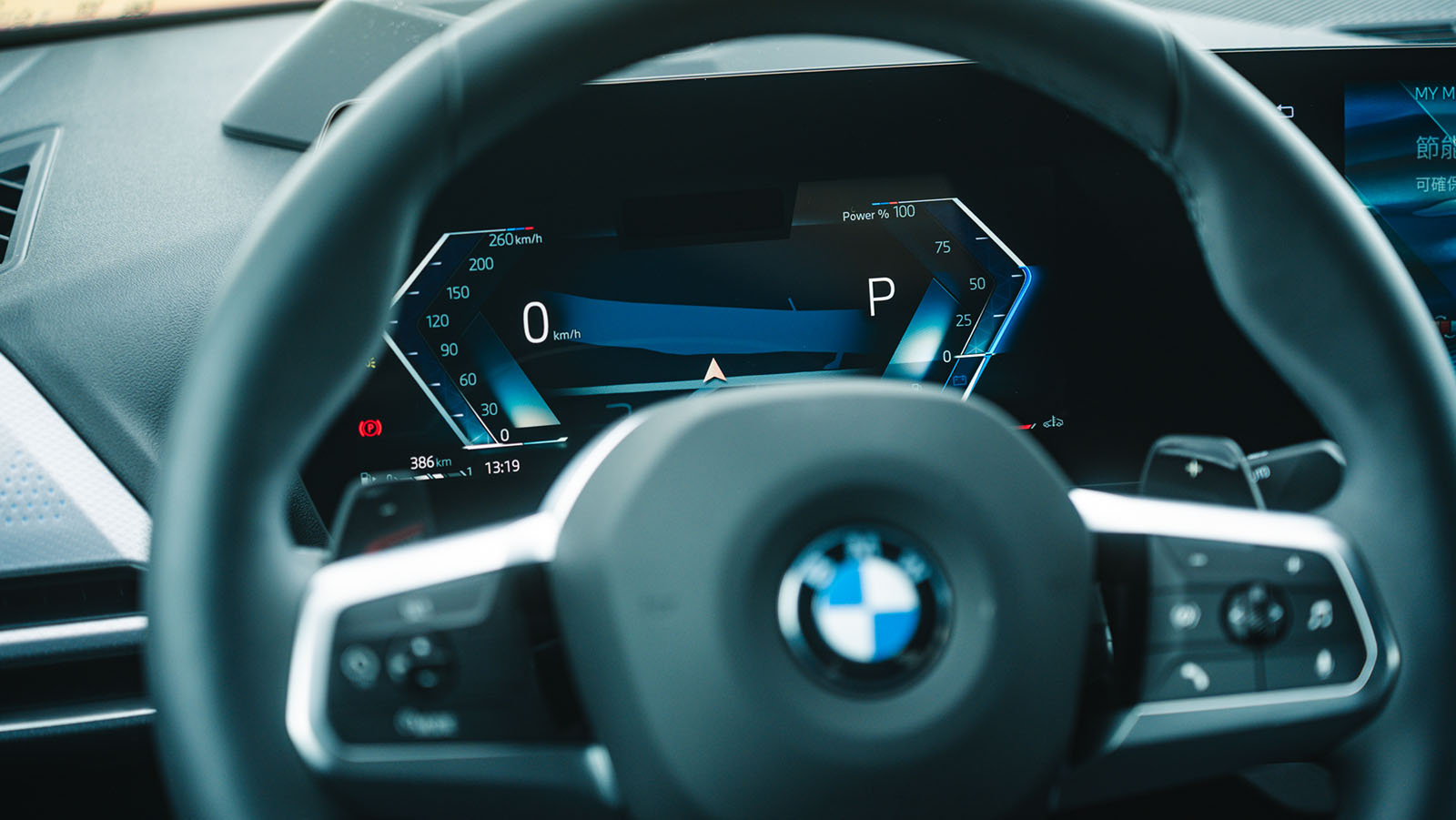 BMW 220 Gran Coupé M Racing Edition-4