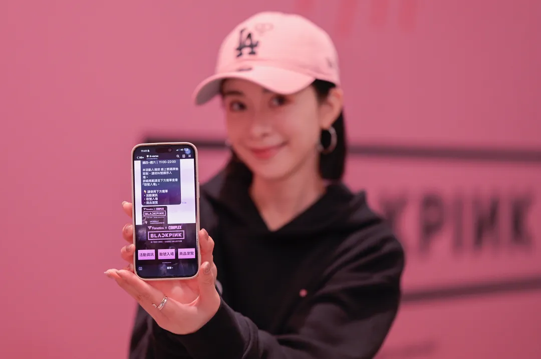 快閃店採現場抽號制,現場透過官方LINE抽號碼牌,於每日營業時間1100開放抽選,依照抽到的編號入場