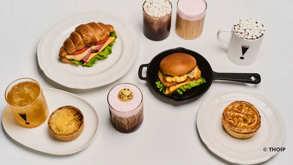 CAFE!N《奇先生妙小姐》聯名餐點