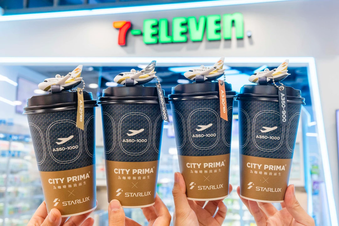 CITY PRIMA獨家限定能把星宇航空最具代表性的4架機型一次收齊。