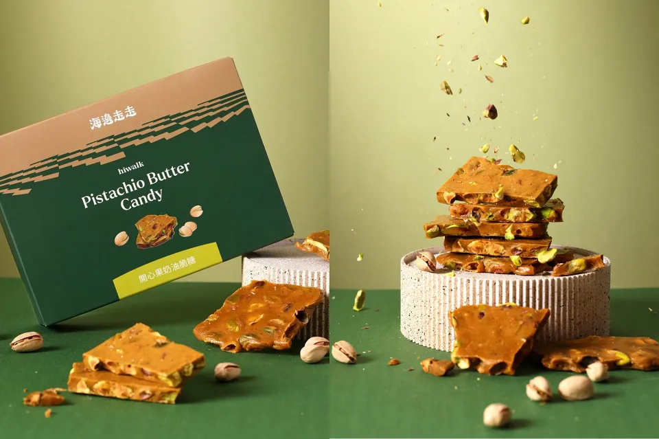海邊走走「開心果奶油脆糖」以清脆不黏牙的金黃奶油脆糖,內裡裹滿香醇開心果仁,打造春節歡聚最不可或缺的零嘴。