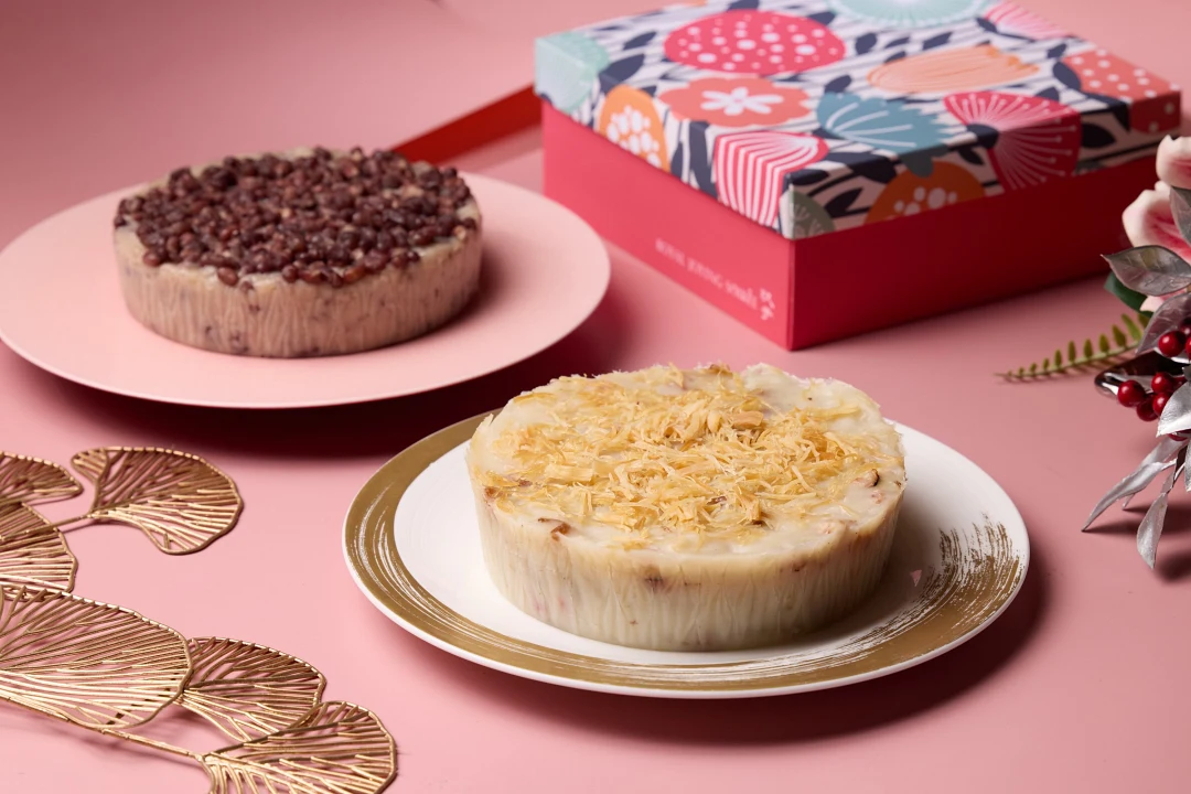 玖尹 步步高昇雙糕禮盒 2026馬年春節禮盒