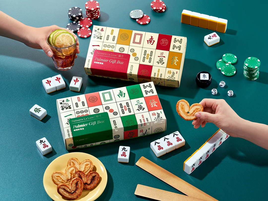 望月 2026 新春限定禮盒