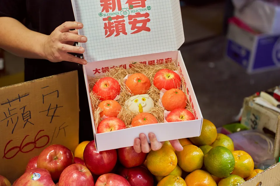 點點心雙果迎春水果豬包禮盒 2026馬年春節禮盒推薦