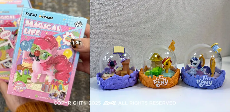 彩虹小馬迷你場景,349元