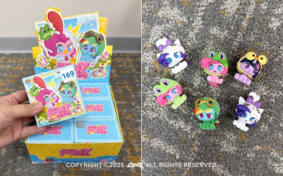 彩虹小馬咔噠迷你人偶,169元