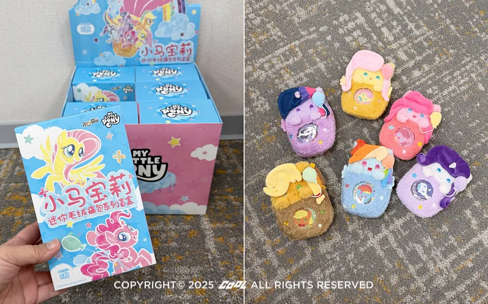 彩虹小馬迷你痛包系列,349元