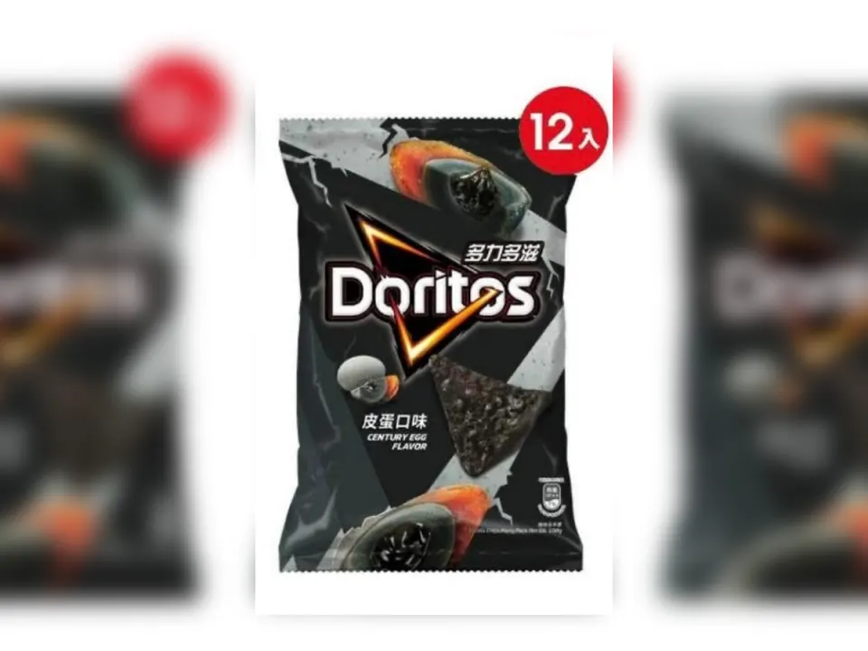 多力多滋再出獵奇「皮蛋口味」