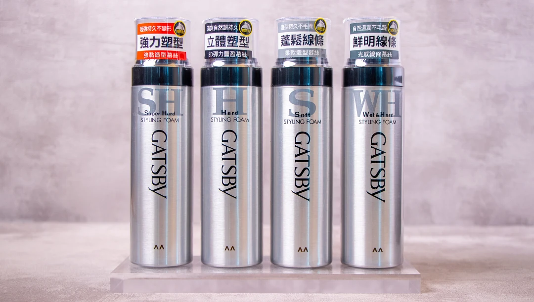 GATSBY造型慕絲系列(由左至右)強黏造型慕絲、3D彈力豐盈慕絲、柔軟造型護髮慕絲、光感線條慕絲